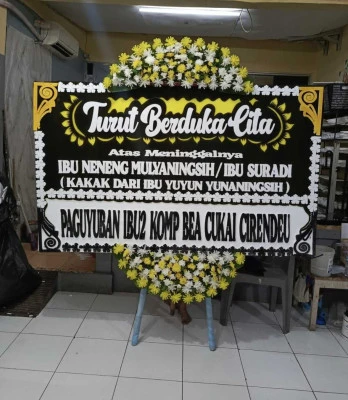 Papan Bunga di Pasarbatang Brebes