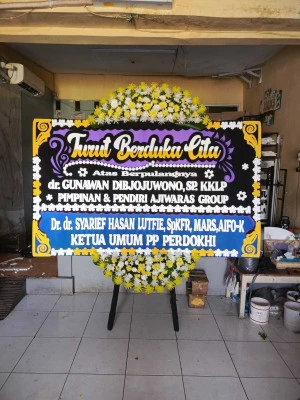 Papan Bunga di Pasarbatang Brebes